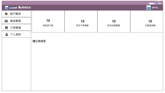 腾博台球桌 官网证券时报电子报实时通过手机APP、网站免费阅读重大财经新闻资讯及上市公司公告